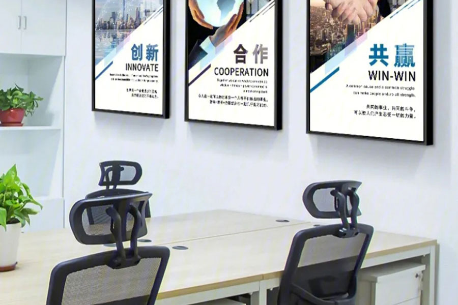 Hebei Gufan Carbon Co Ltd cultura corporativa