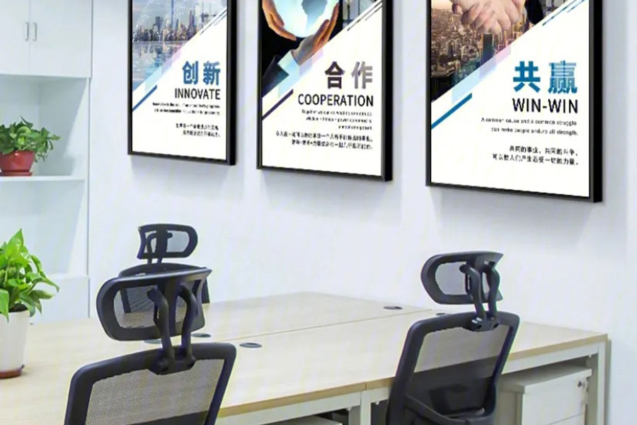 hebei gufan carbon co ltd corporate culture