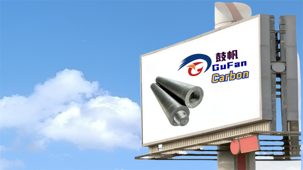 Hebei Gufan Carbon Co., Ltd